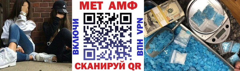 даркнет сайт  Ленск  АМФ Розовый 