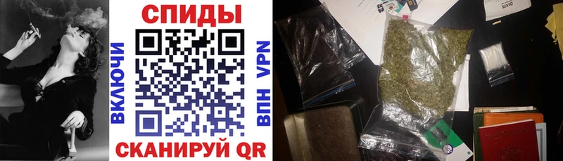 БУТИРАТ Butirat  Ленск 