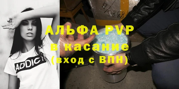 гидропоника Семёнов