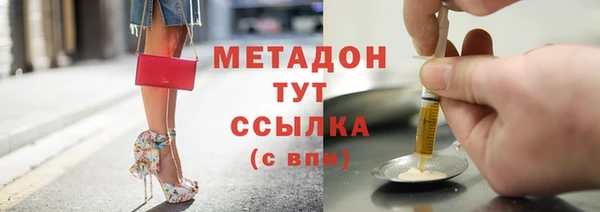 МДПВ Беломорск