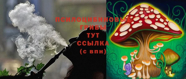 первитин Баксан