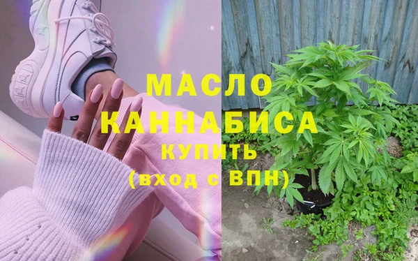 МДПВ Беломорск