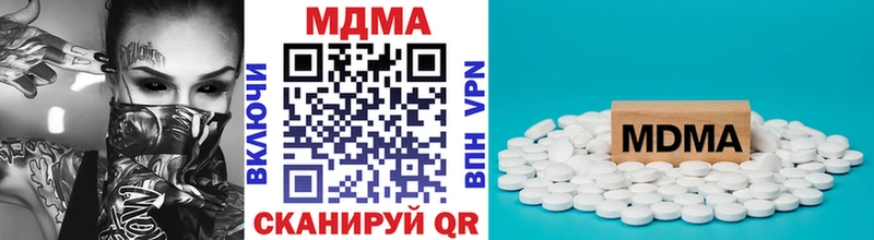 MDMA кристаллы  omg сайт  Ленск 