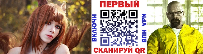 купить наркоту Ленск МЕТАМФЕТАМИН витя