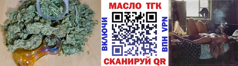 kraken как зайти  Ленск  Дистиллят ТГК вейп 