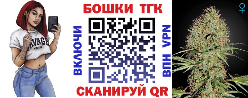купить закладку Ленск МАРИХУАНА VHQ